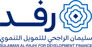 شعار مؤسسة سليمان بن عبدالعزيز الراجحي للتمويل التنموي