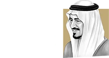 شعار مؤسسة الملك خالد