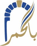 شعار مؤسسة سالم بن أحمد بالحمر وعائلته الخيرية