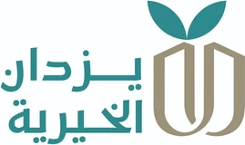 شعار مؤسسة يزدان الأهلية
